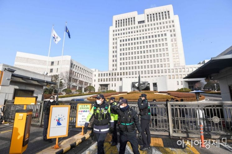 부당이득 전액 안 돌려줘도 된다…대법, 소멸시효 '하루 단위'로 판단