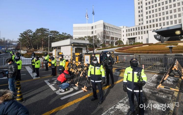 부당이득 전액 안 돌려줘도 된다…대법, 소멸시효 '하루 단위'로 판단
