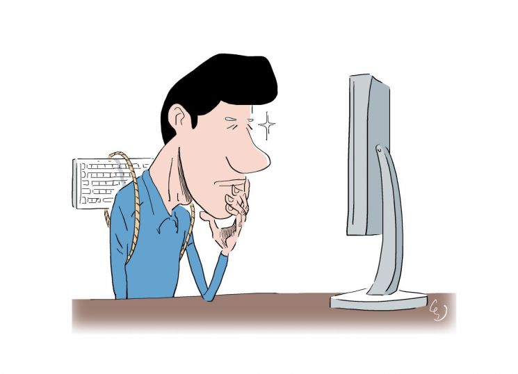 [신조어사전] 닥눈삼 - 눈치챙겨, 이 친구야