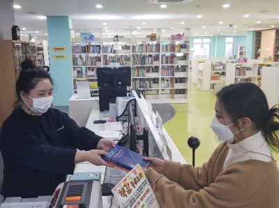 남원시, 책값 돌려주기 사업 추진
