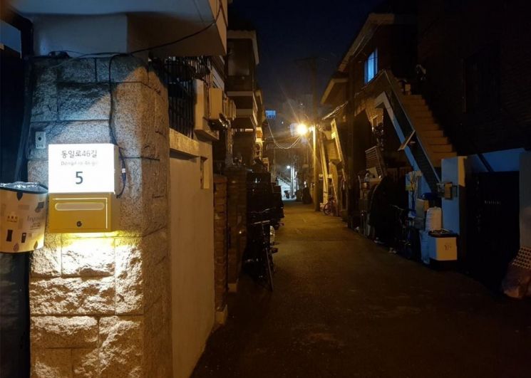 군자동 태양광 LED 조명우체통