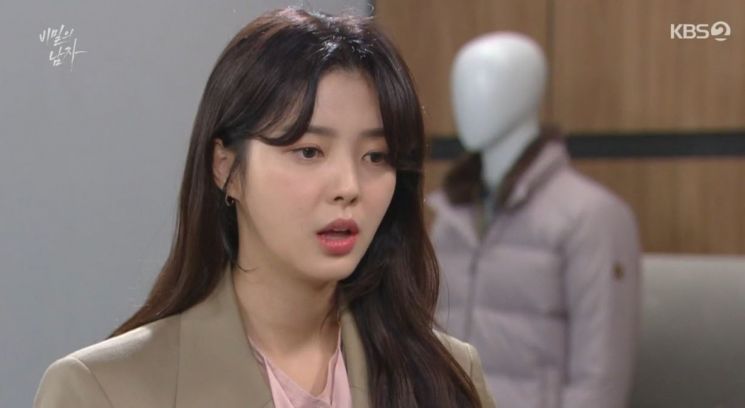 '비밀의남자' 흑화 된 이시강, 강은탁 볼모로 엄현경 속박