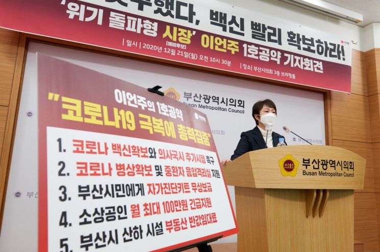 [이미지출처=연합뉴스]