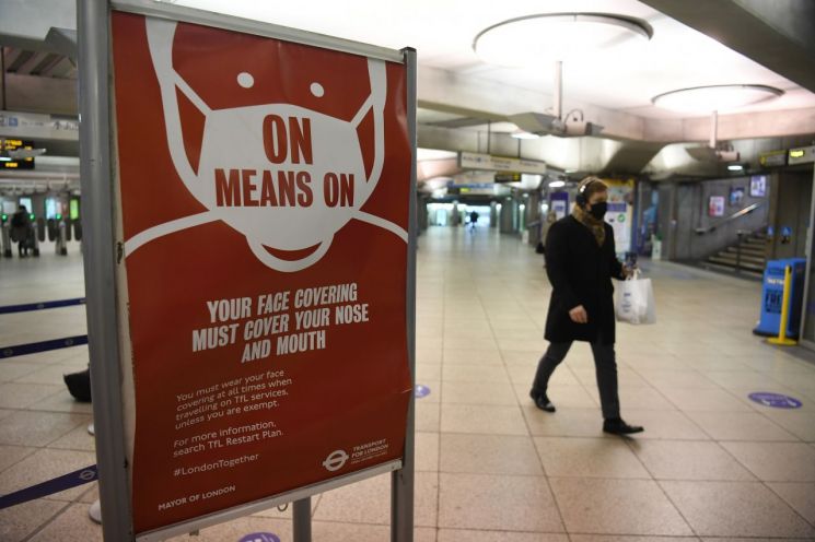 英 남미·포르투갈 여행객 입국금지...'브라질 변이' 비상