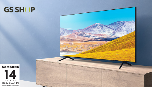 GS샵, 홈쇼핑 최초 '삼성TV·왓챠 이용권' 묶어 판다