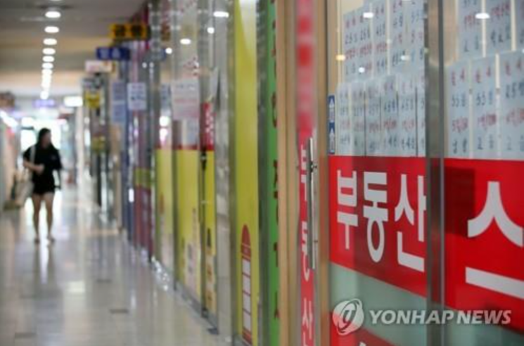서울의 부동산 중개업소 모습. 사진은 기사 중 특정 표현과 무관. [이미지출처=연합뉴스]