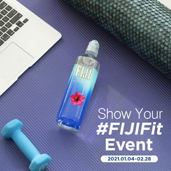 피지워터, 700ml 스포츠캡 출시 기념으로 #FIJIFit 캠페인 실시