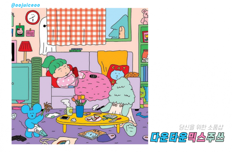 사진=다운타운믹스주쓰