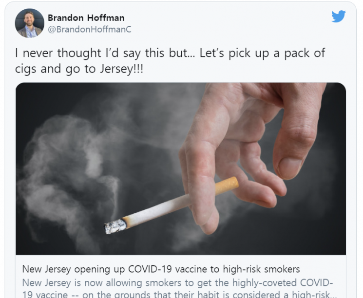 "흡연자들이 먼저 코로나 백신 맞는다고?"[특파원 다이어리] 