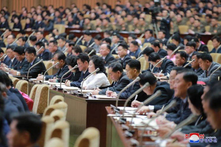 북한 최고인민회의 제14기 제4차 회의가 17일 평양 만수대의사당에서 진행됐다고 조선중앙통신이 보도했다.