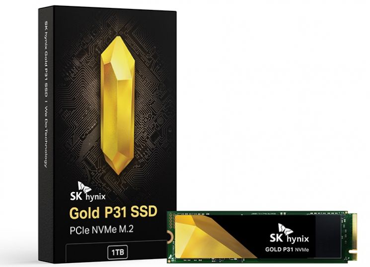 Gold P31