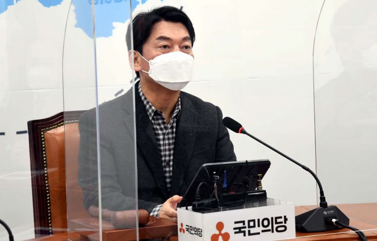 안철수, 서울시 손주돌봄수당 공약…월 최대 40만원