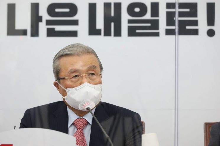 김종인 "재난지원금 9조원, 자영업자 손실 메꾸기 어려워"