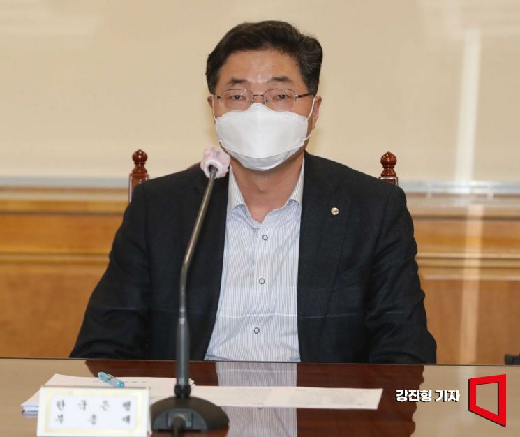 한은 부총재 "물가 상방리스크 커…물가중심 통화정책이 바람직"