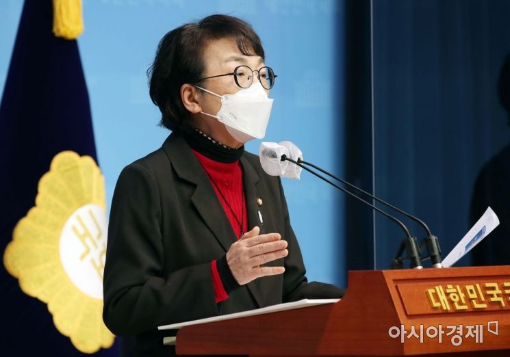 [포토] 전세금 보호제도 발의하는 김진애 의원