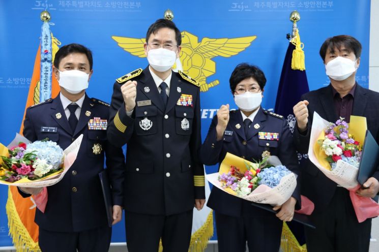 제주 소방안전본부, 올해 상반기 의용소방대장 등 임명장 수여