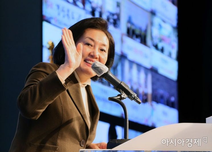 박영선 사의 표명에…소상공인 단체 "중기부 위상 제고했다" 논평