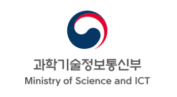 과기정통부, '소프트웨어 개발보안 모범사례 공모전' 개최