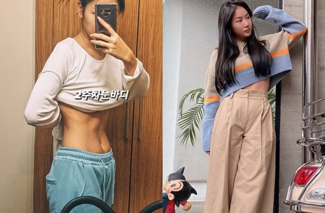 가수 소유. 사진=소유 인스타그램