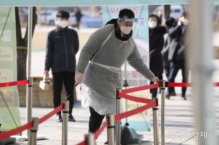 [포토]시청 앞 코로나 검사 