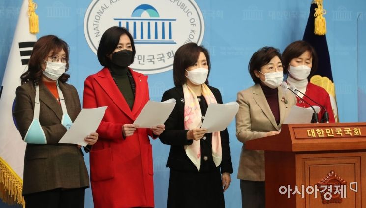 [포토] 국민의힘, 박원순 전 시장 2차 가해 중단 촉구