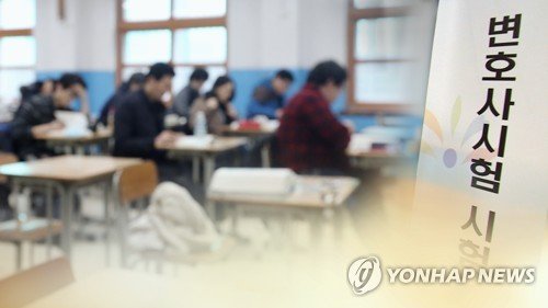 [이미지출처=연합뉴스]
