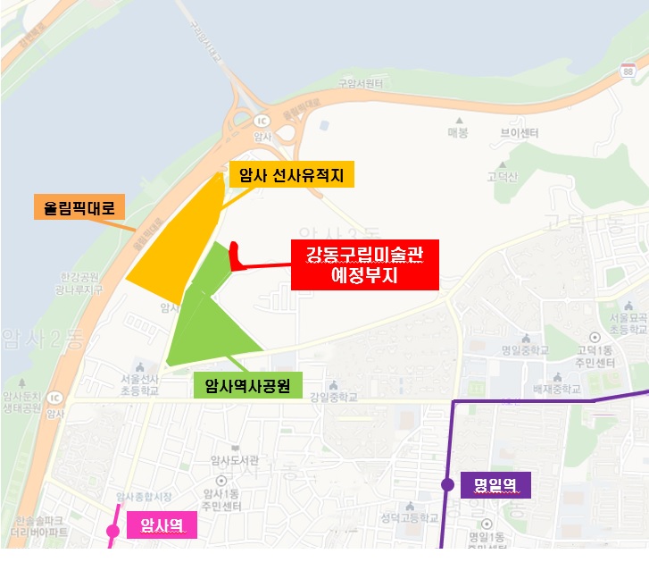 강동구립미술관 건립 속도 내...용역 중간보고회 개최