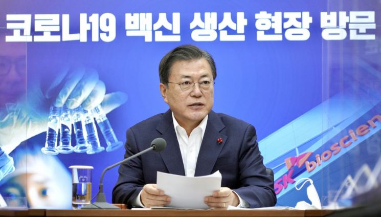 文 "바이든 취임 축하…돌아온 미국, 韓도 동행할 것"