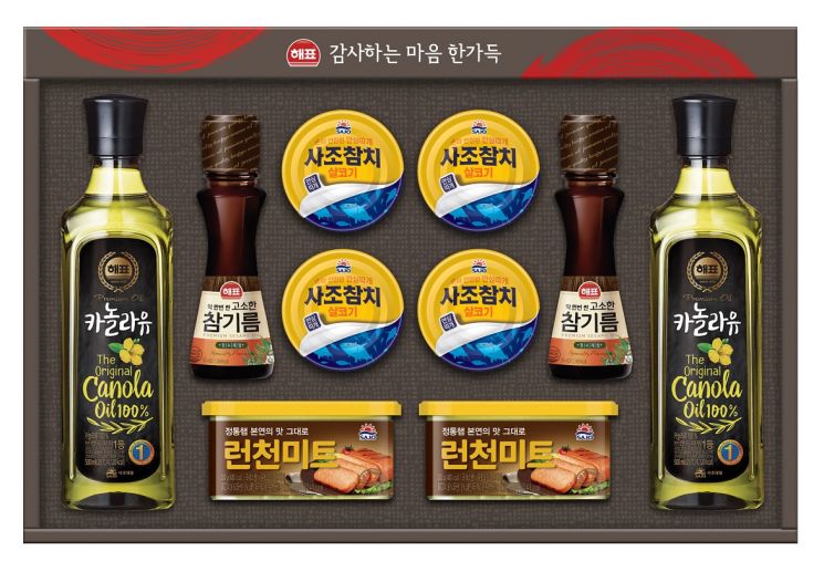 사조대림 안심특선 22호 선물세트