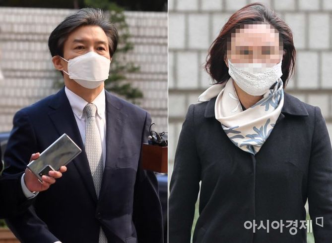 [속보] 대법, '사모펀드·입시 비리' 정경심 징역 4년 확정