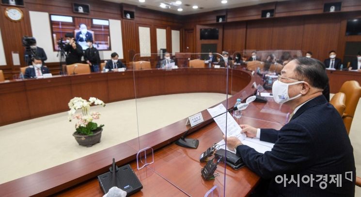 [포토]발언하는 홍남기 경제부총리