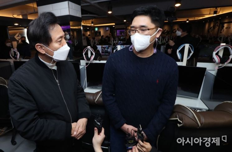 [포토] PC방 자영업자 만나는 오세훈