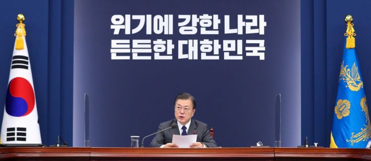 코로나·북핵·부동산 3대 국정과제 해결 靑 고삐죄기 