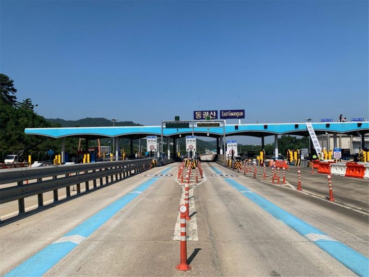 "두 번 결제됐네"…고속도로 통행료 과수납, 5년 간 7억7000만원