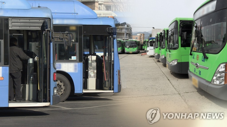 경남 양산 시내버스 업체 '세원' 파업 수순