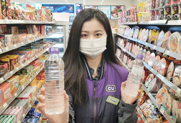 CU, PB생수 무라벨 투명 페트병으로 전면 교체