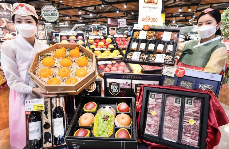 홈플러스, 설 선물세트 본판매 돌입…건강 품목 늘려