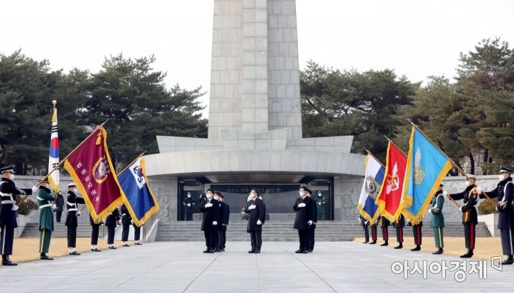 [포토] 김진욱 공수처장, 현충원 참배
