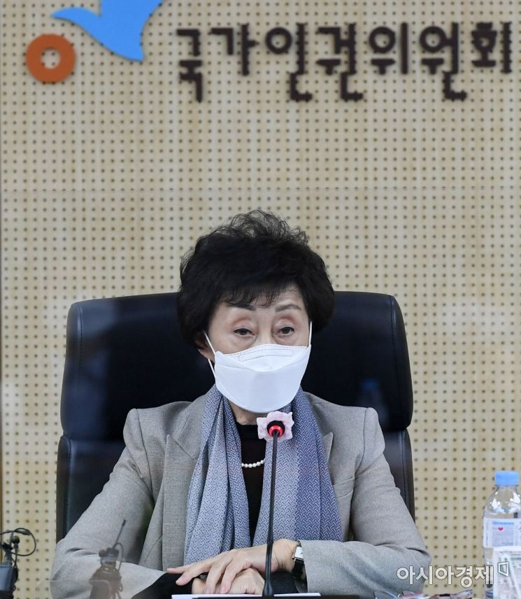 최영애 국가인권위원회 위원장.