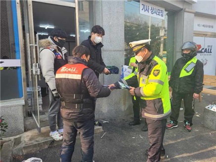 [포토] “이륜차 준법운행 해주세요”