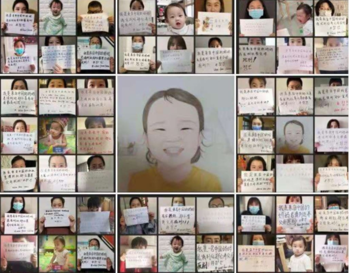 중국서도 '정인아 미안해' 캠페인…분노·추모글 확산