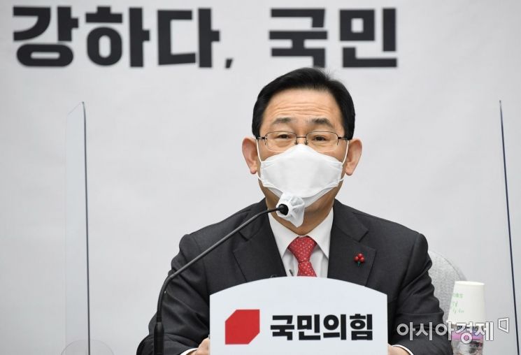 주호영 "가덕도 신공항·손실보상법, 선거에 이용하려는 포퓰리즘"