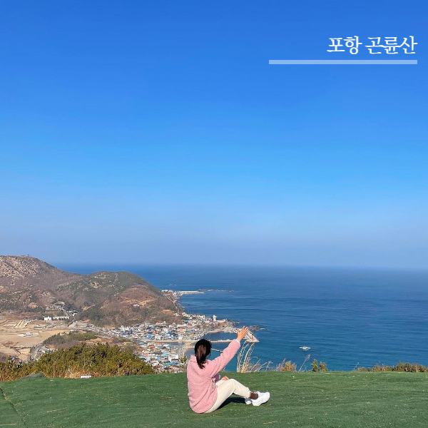 사진=인스타그램 @o_o__s.h