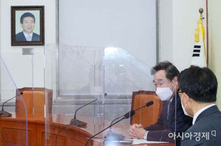 [포토] 민주당 찾은 김진욱 초대 공수처장