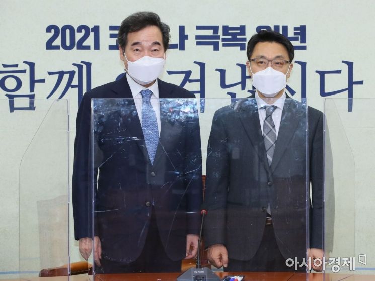 이낙연, 김진욱 만나 “공수처와 민주당은 협업관계”