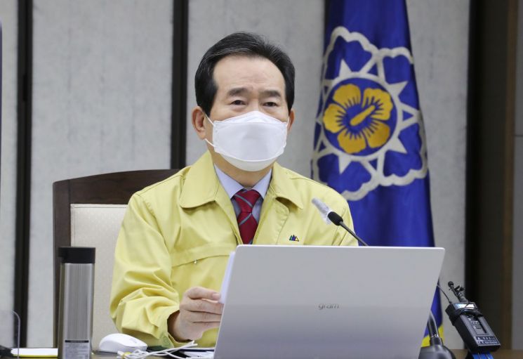 소상공인聯, 정 총리 비판..."영업손실 보상, 소급적용 마땅" 