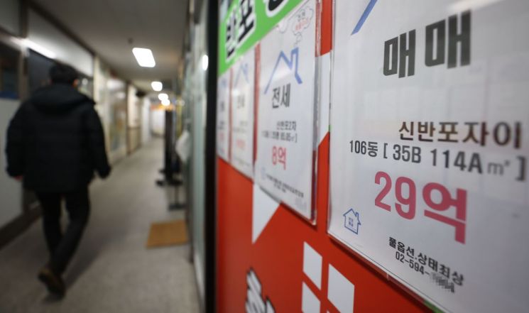 '특단의 공급대책' 효과?…서울·경기 아파트값 상승률 소폭 축소