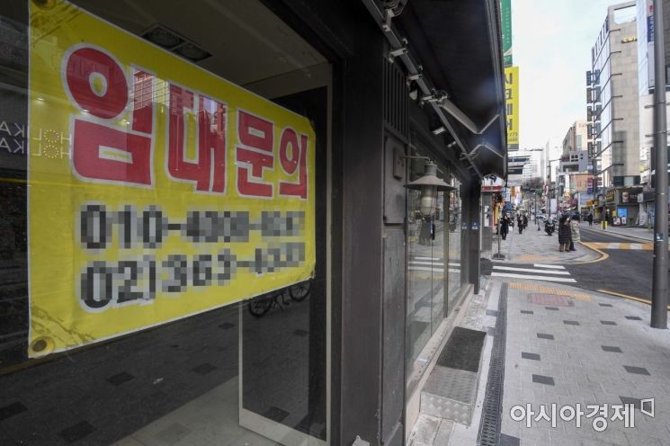 노란우산공제…폐업 늘자 미환급금 1811억 ‘껑충’
