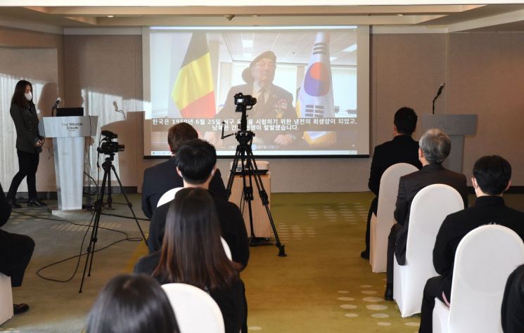 “평화 지켜낸 70년 전 희생, 잊지 않겠습니다”