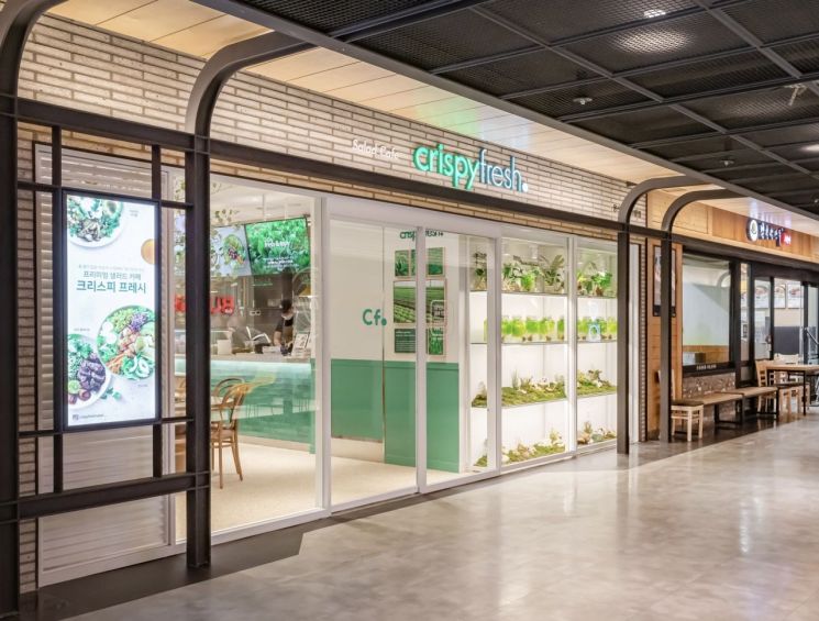 아이파크몰, 프리미엄 샐러드 카페 '크리스피 프레시' 오픈